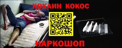 метамфетамин Бузулук