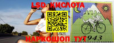 кокаин VHQ Будённовск