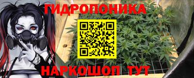 соль ск Бугуруслан