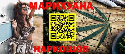 кокаин VHQ Будённовск