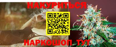 соль ск Бугуруслан