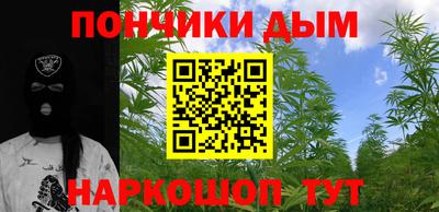 соль ск Бугуруслан