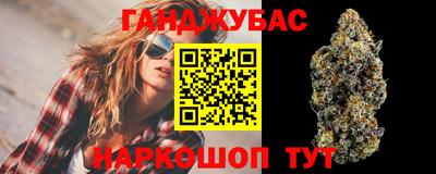 соль ск Бугуруслан