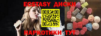кокаин VHQ Будённовск